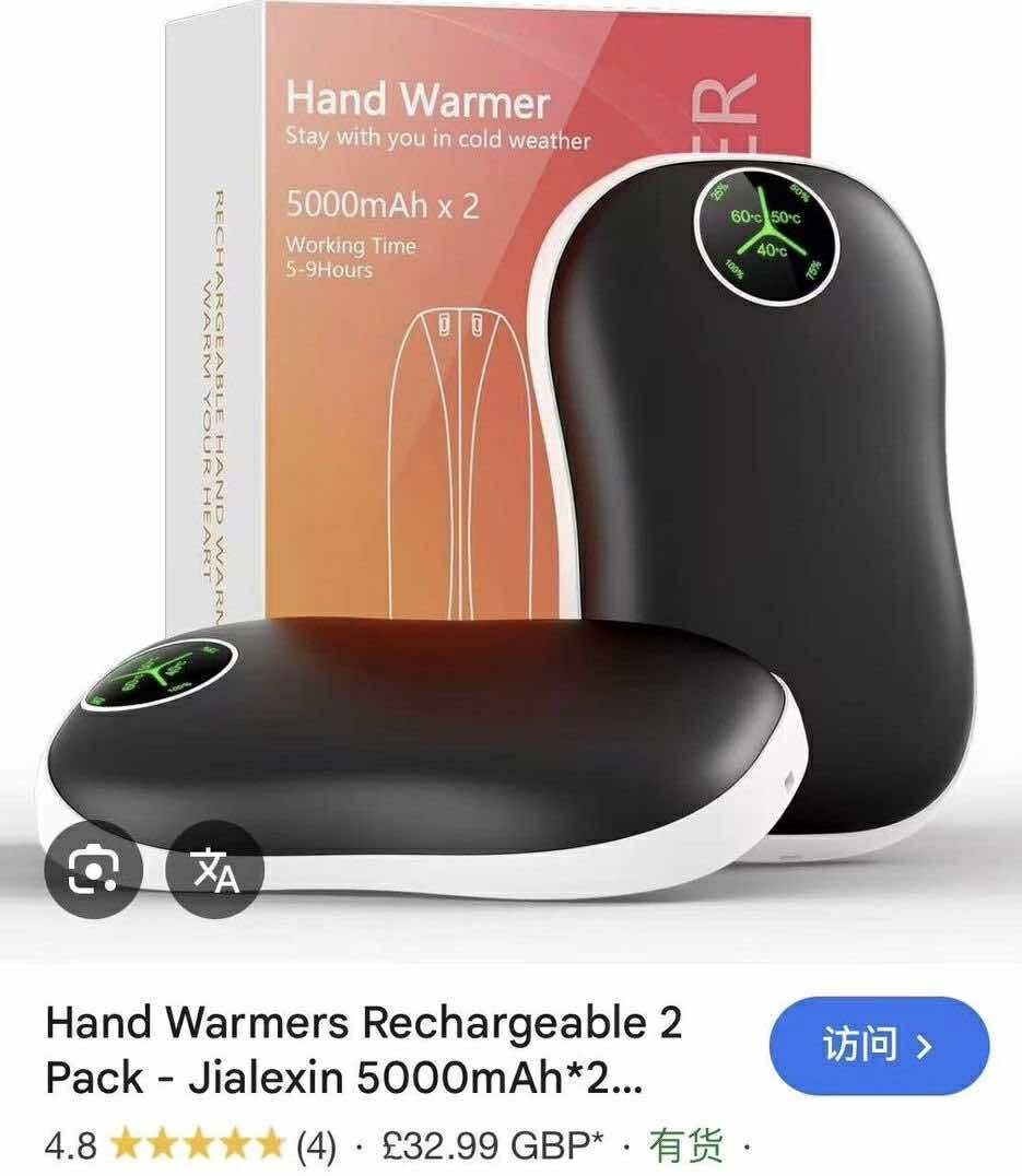 513216839_729529876604826_5424148822514327657_n 20 units -Hand Warmers Rechargeable 2 Pack – Jialexin 5000mAh*2 Large Hand Warmer Reusable £679 - Image 1